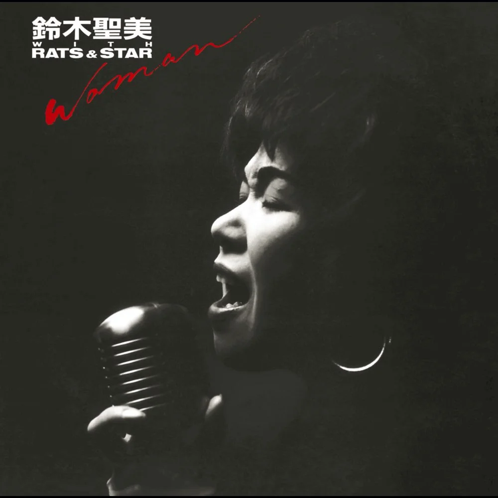 Taxi / 鈴木聖美 / Woman (with Rats & Star) / 1987