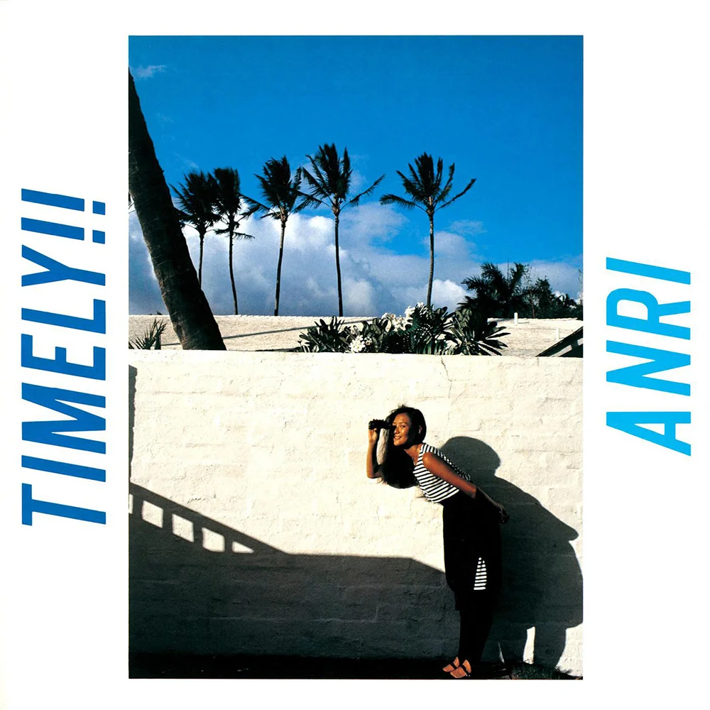 SHYNESS BOY / 杏里 / Timely!! / 1983