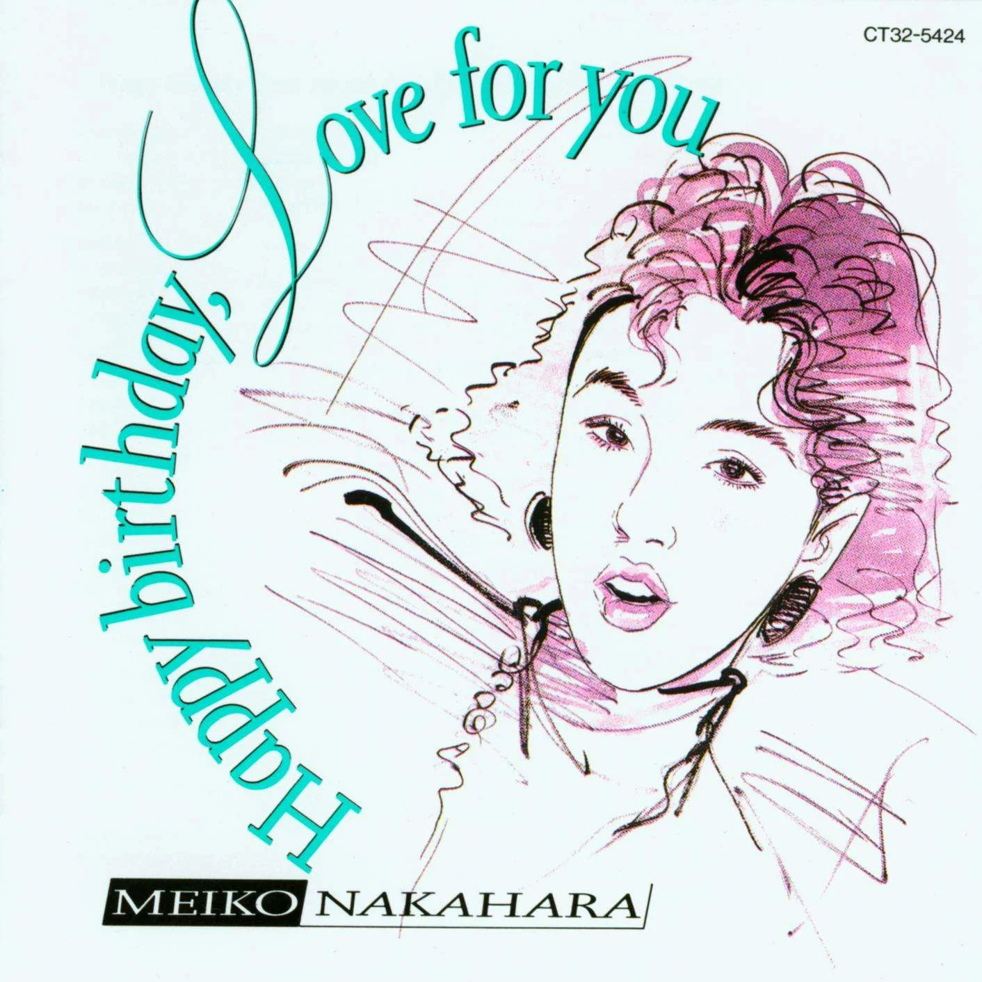Happy birthday, Love for you / 中原めいこ / Happy birthday, Love for you / 1989