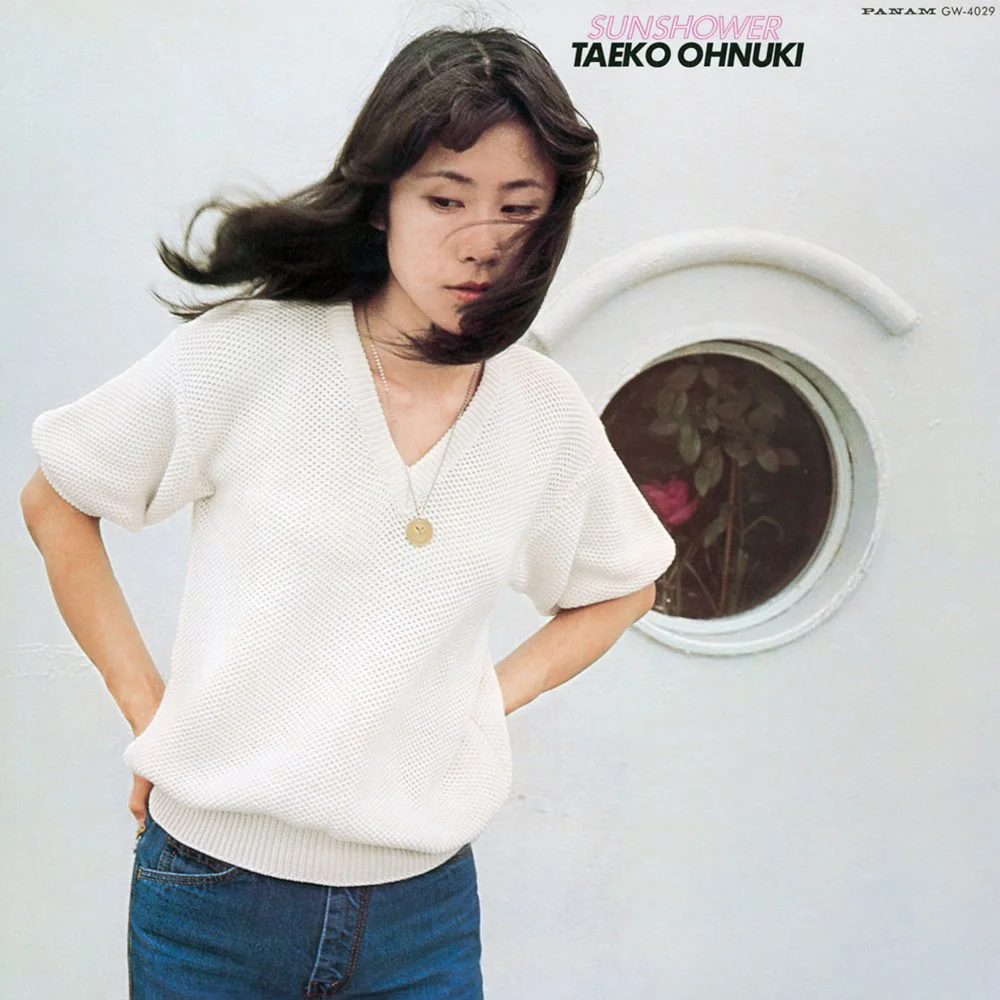 都会 / 大貫妙子 / Sunshower / 1977