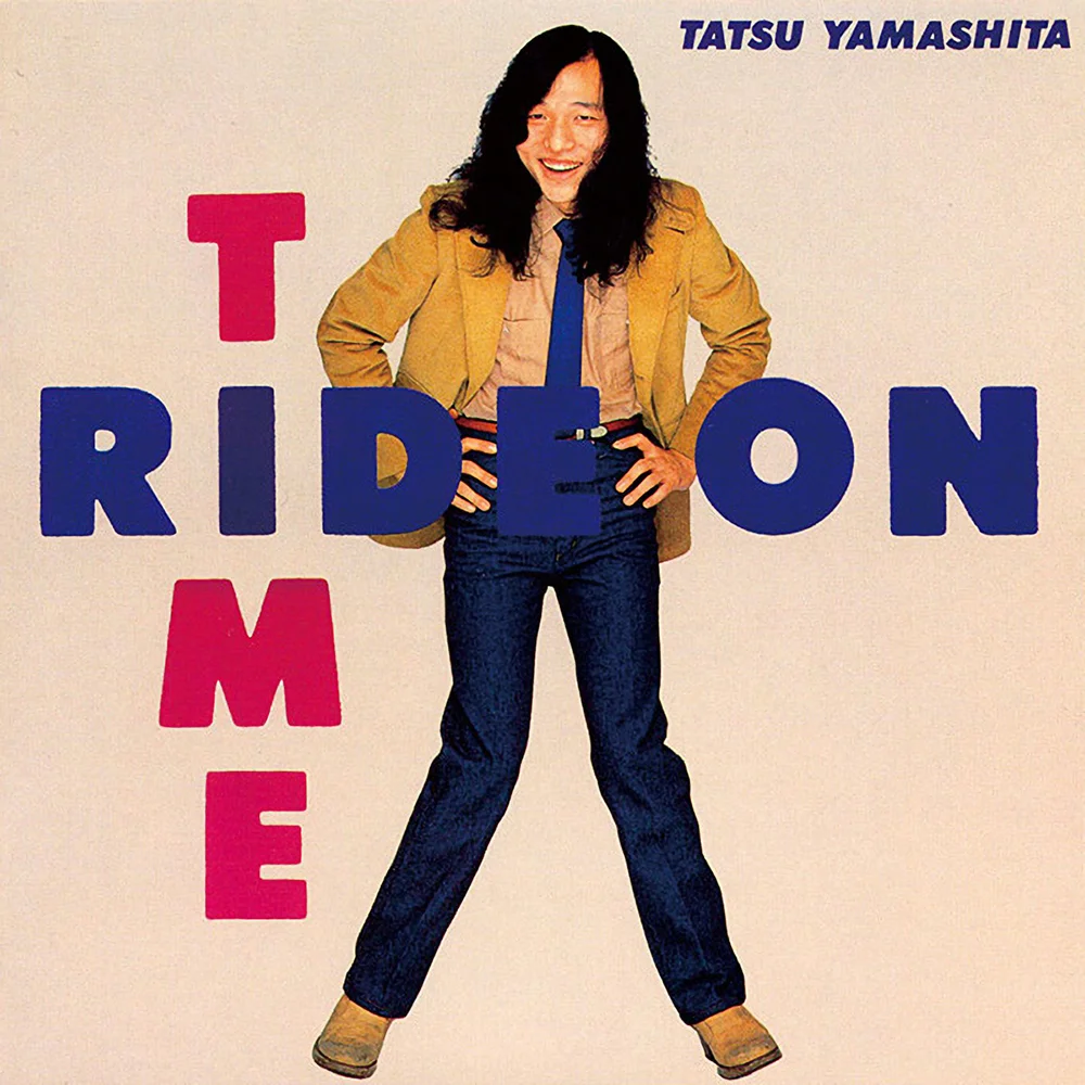 夏への扉 / 山下達郎 / Ride On Time / 1980