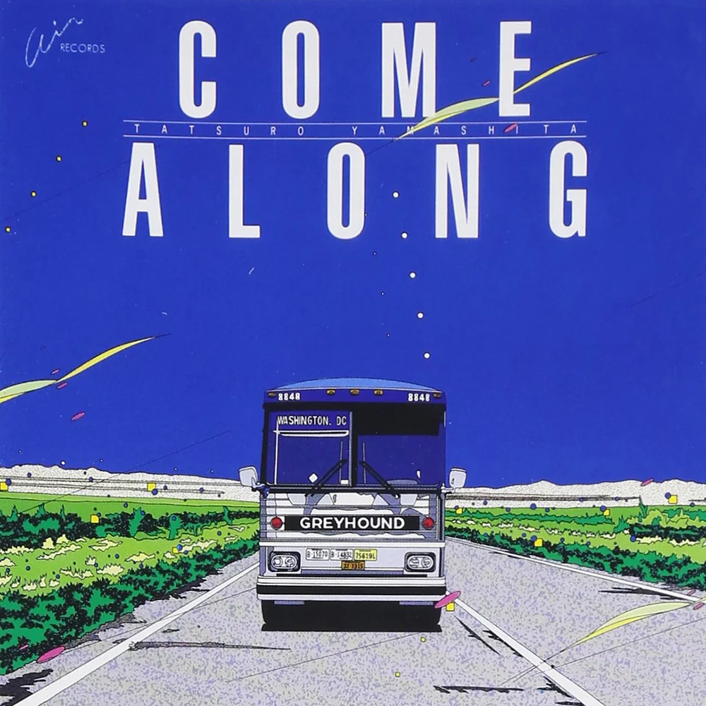 潮騒 (The Whispering Sea) / 山下達郎 / Come Along / 1980