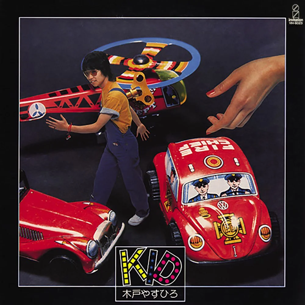 テイク・ア・チャンス (Take A Chance) / 木戸やすひろ / Kid / 1978