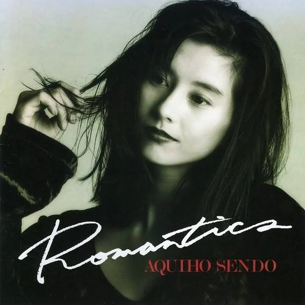 シークレットラヴ / 千堂あきほ / Romantics / 1993
